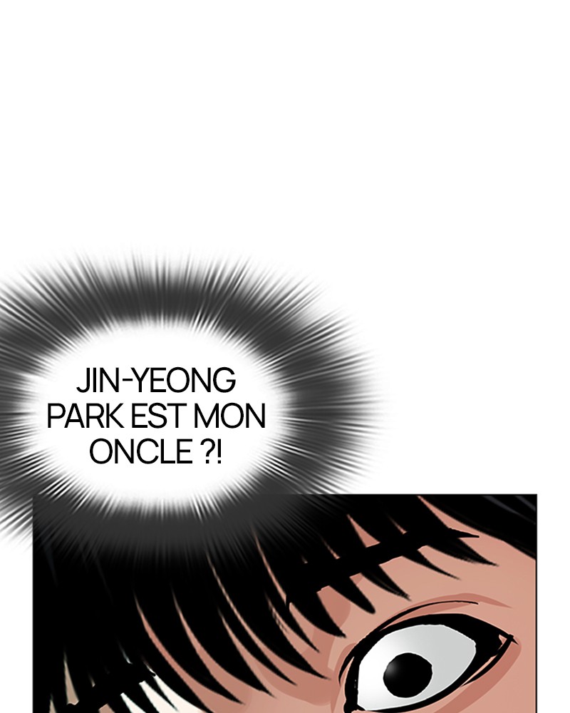 Lookism Chapitre 503 - Page 8