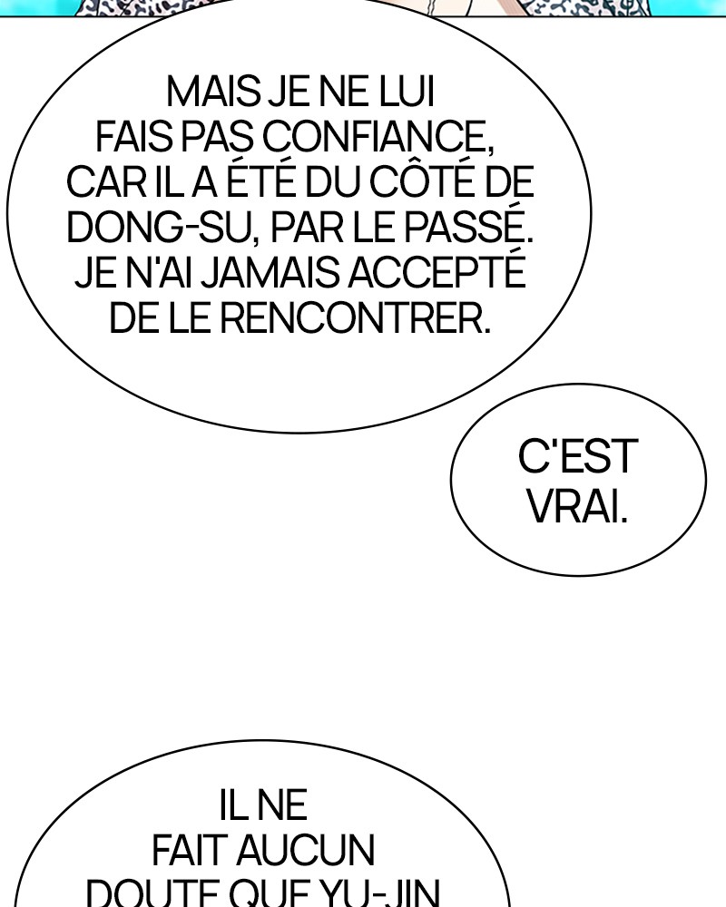 Lookism Chapitre 503 - Page 81