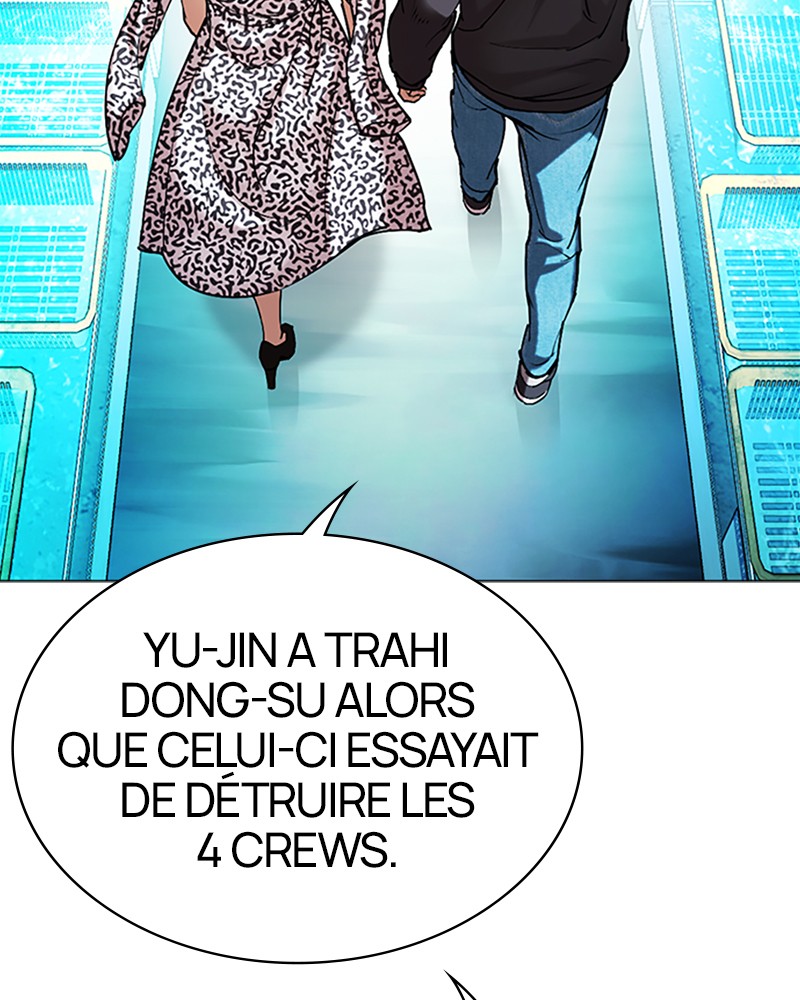 Lookism Chapitre 503 - Page 83