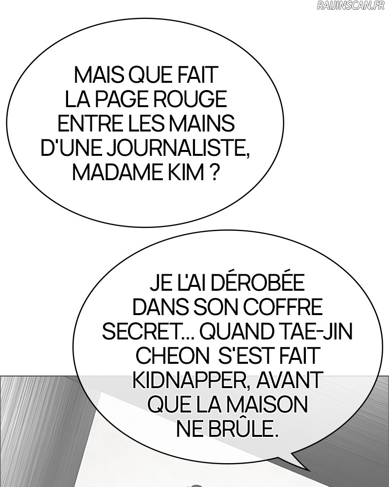 Lookism Chapitre 503 - Page 85