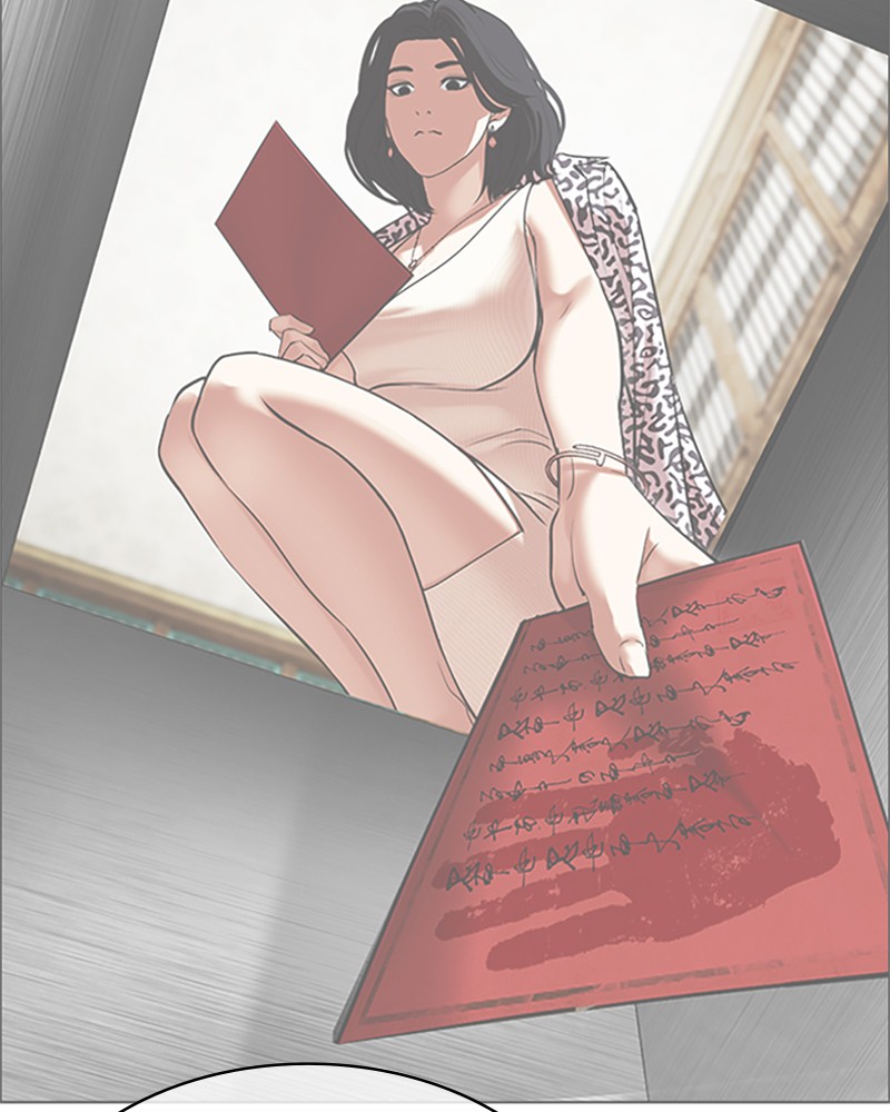 Lookism Chapitre 503 - Page 86