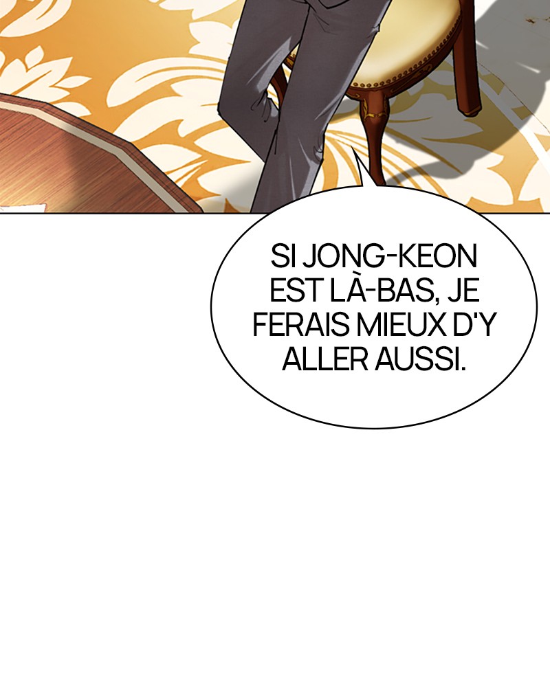 Lookism Chapitre 504 - Page 11