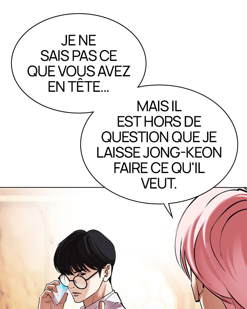 Lookism Chapitre 504 - Page 12