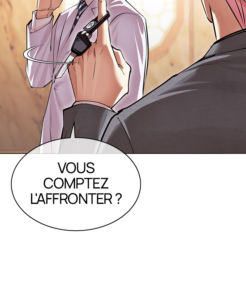 Lookism Chapitre 504 - Page 13