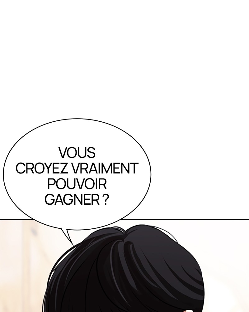 Lookism Chapitre 504 - Page 14