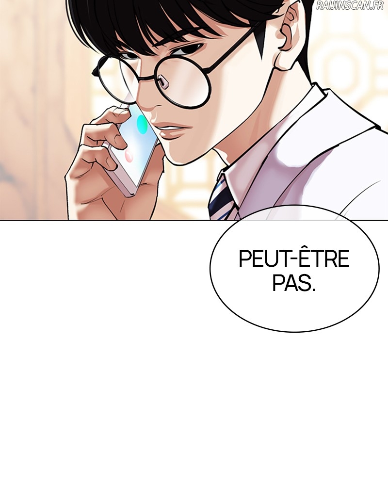 Lookism Chapitre 504 - Page 15