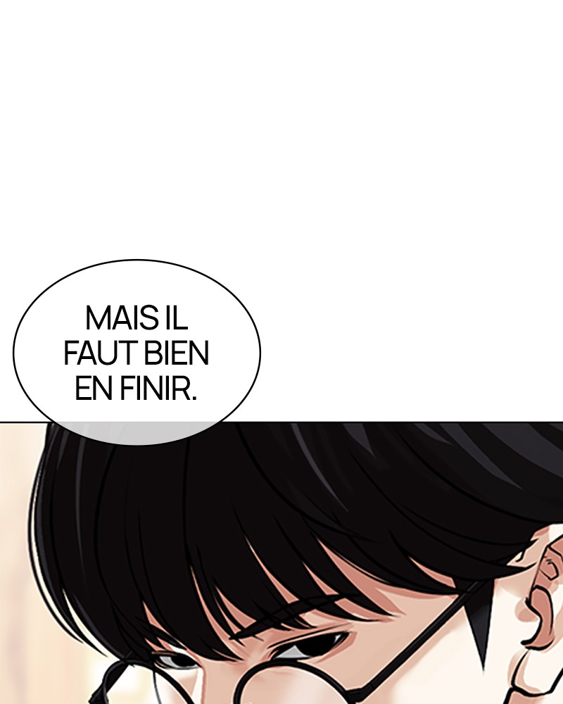 Lookism Chapitre 504 - Page 16