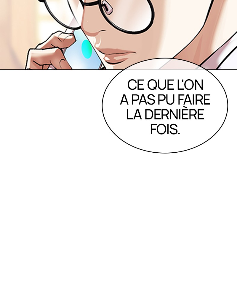 Lookism Chapitre 504 - Page 17