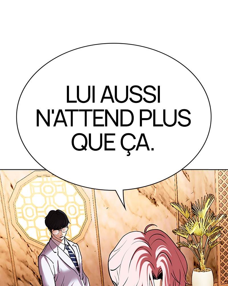 Lookism Chapitre 504 - Page 18