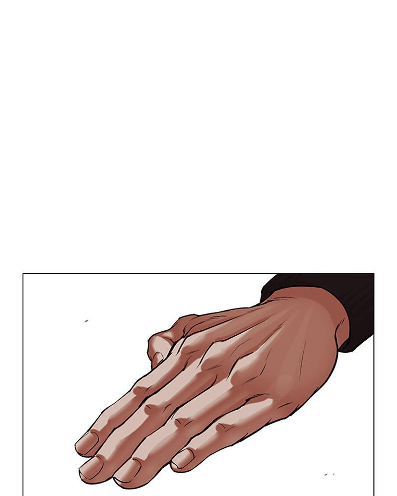 Lookism Chapitre 504 - Page 201