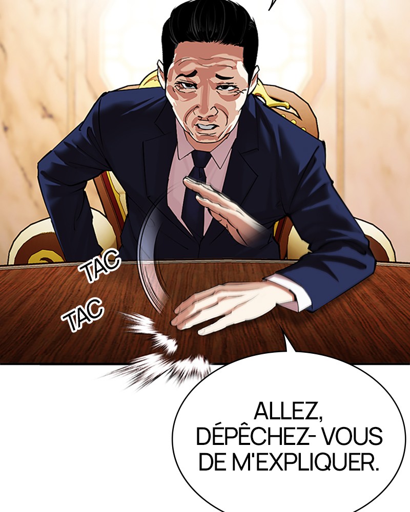 Lookism Chapitre 504 - Page 21