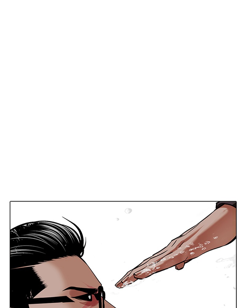 Lookism Chapitre 504 - Page 216
