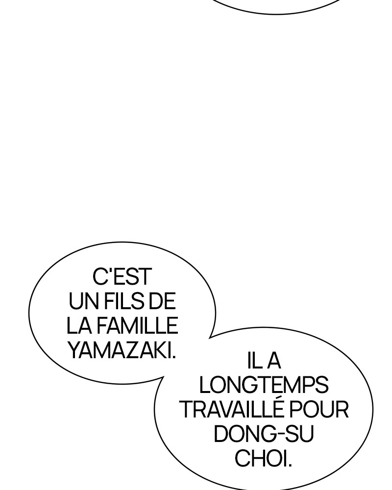 Lookism Chapitre 504 - Page 22