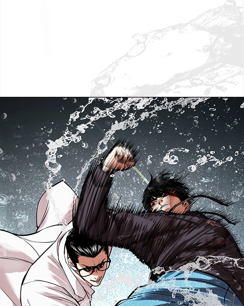 Lookism Chapitre 504 - Page 223