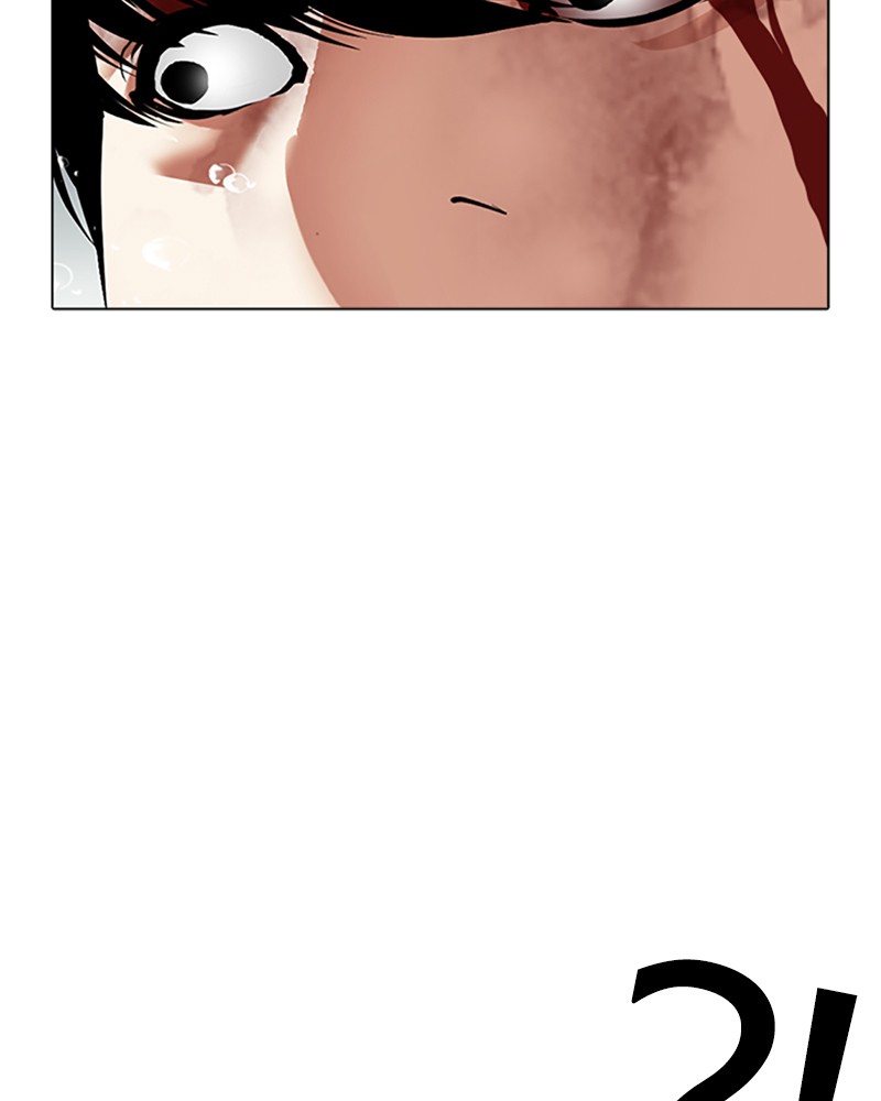 Lookism Chapitre 504 - Page 226