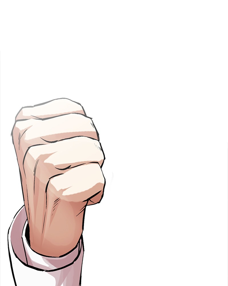 Lookism Chapitre 504 - Page 228