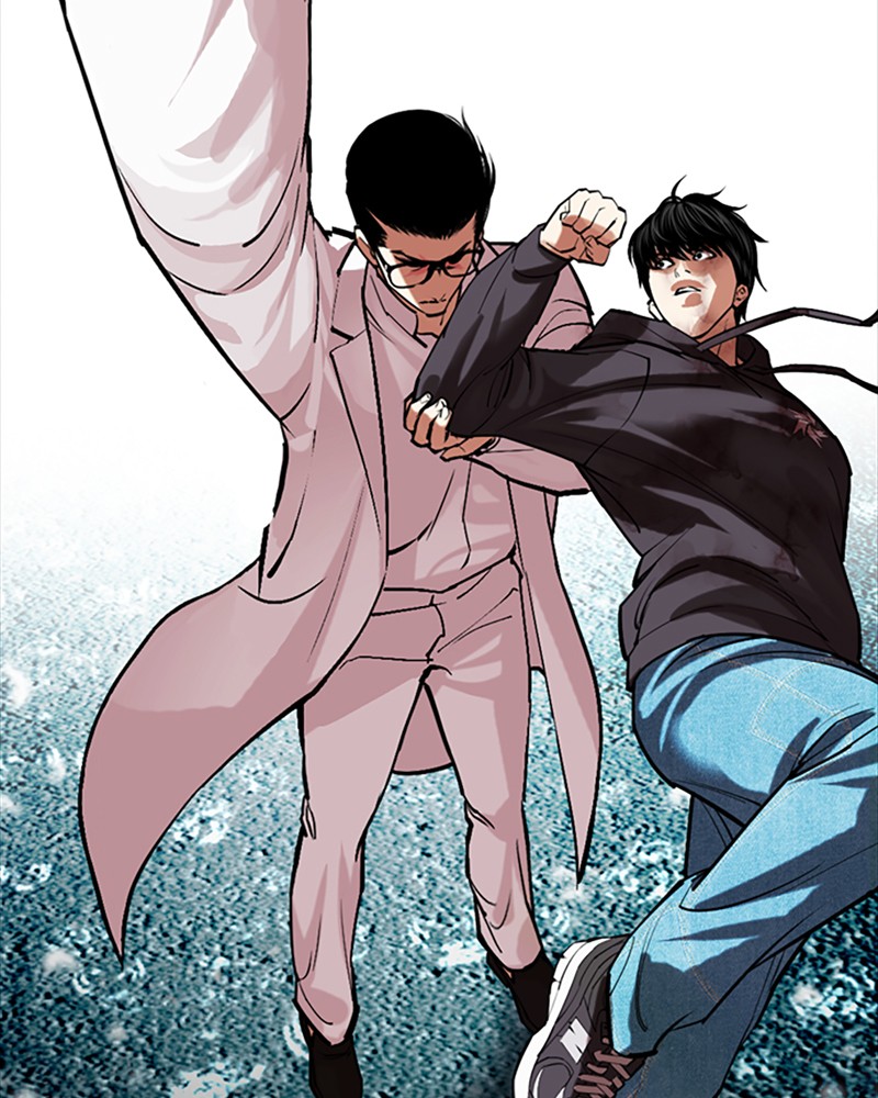 Lookism Chapitre 504 - Page 229