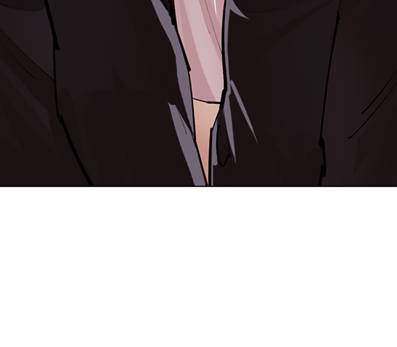 Lookism Chapitre 504 - Page 244