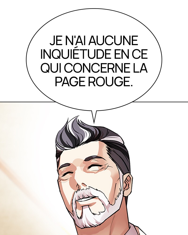 Lookism Chapitre 504 - Page 247