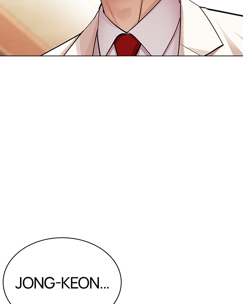 Lookism Chapitre 504 - Page 248