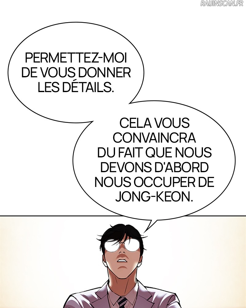 Lookism Chapitre 504 - Page 25