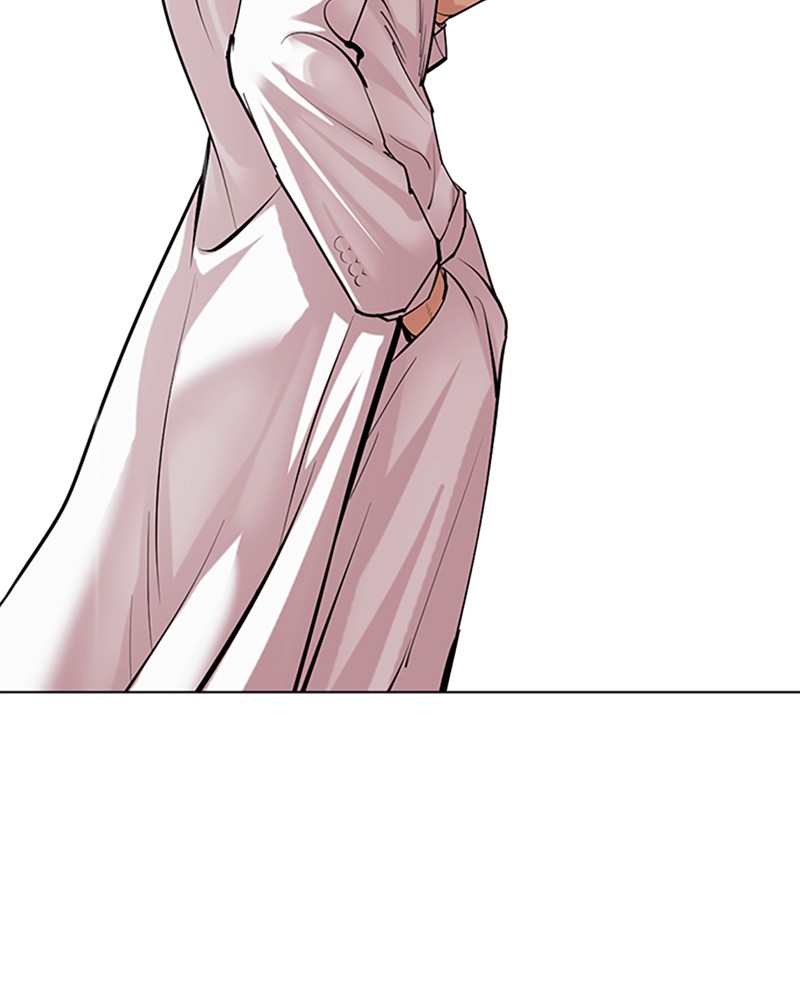 Lookism Chapitre 504 - Page 251