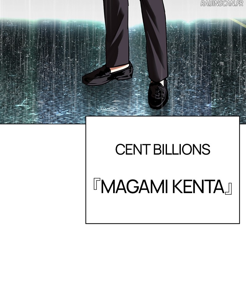 Lookism Chapitre 504 - Page 255