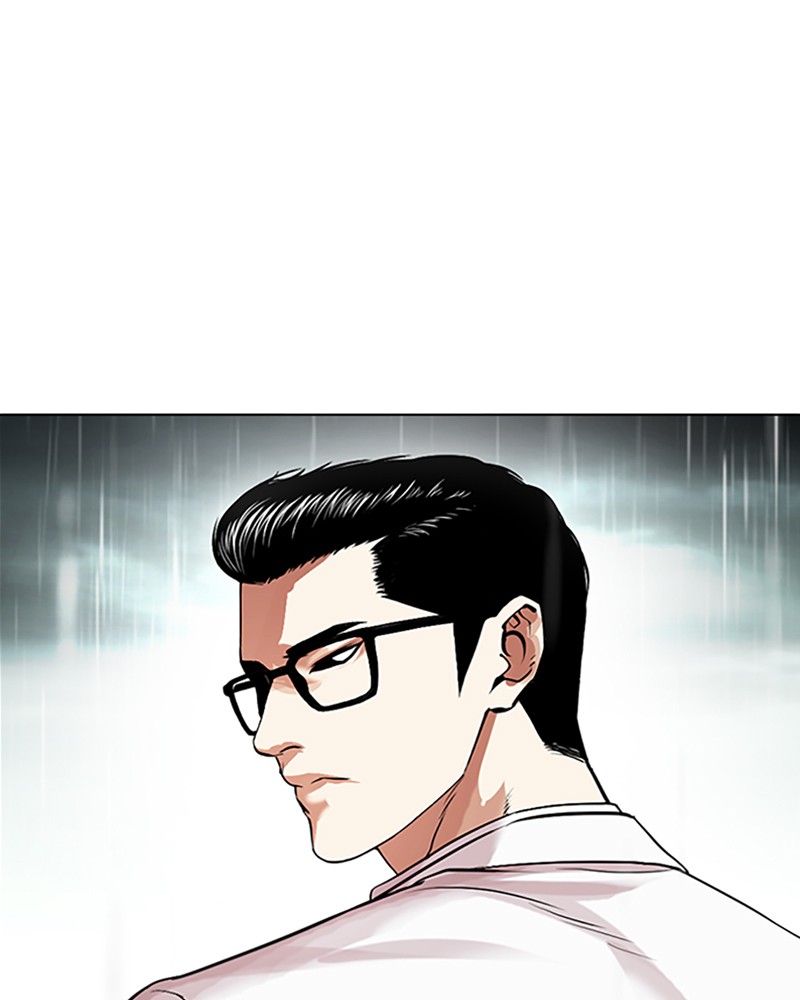 Lookism Chapitre 504 - Page 256