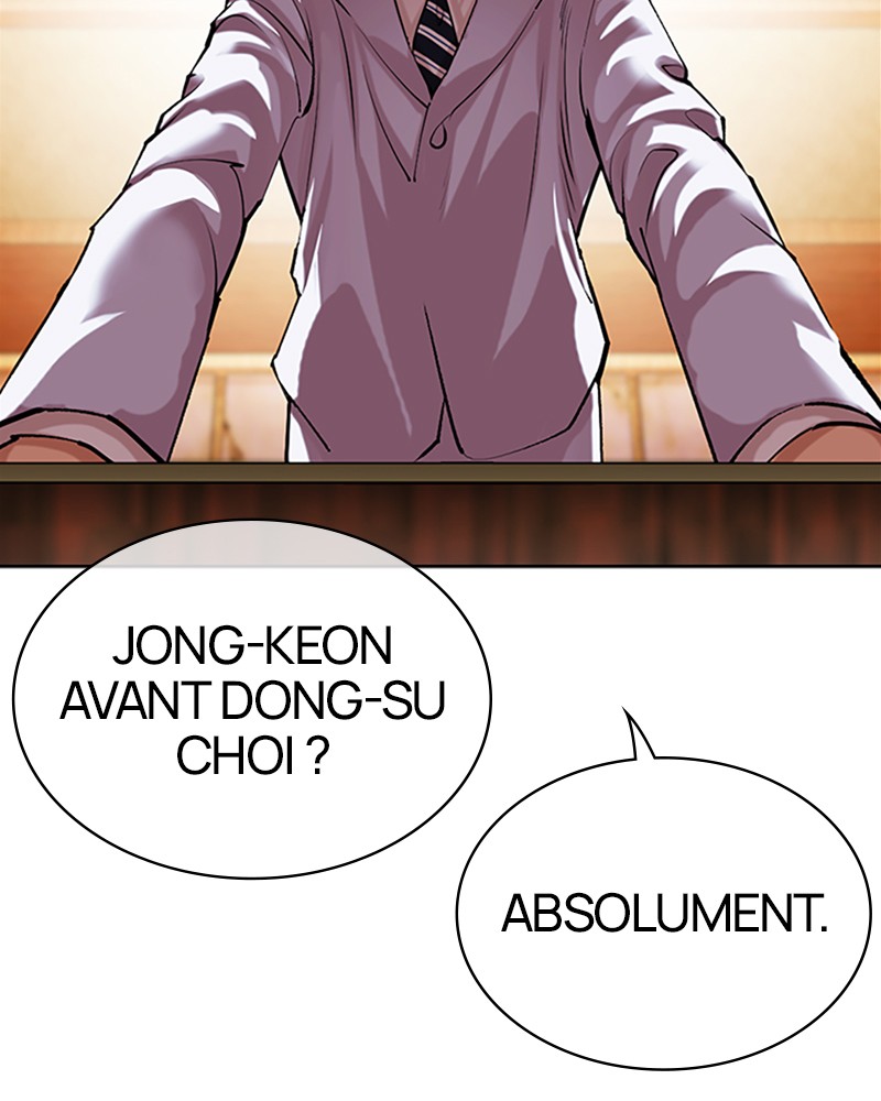 Lookism Chapitre 504 - Page 26