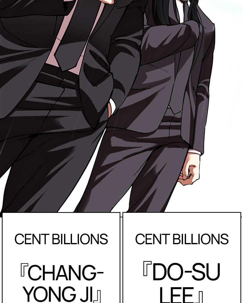 Lookism Chapitre 504 - Page 262