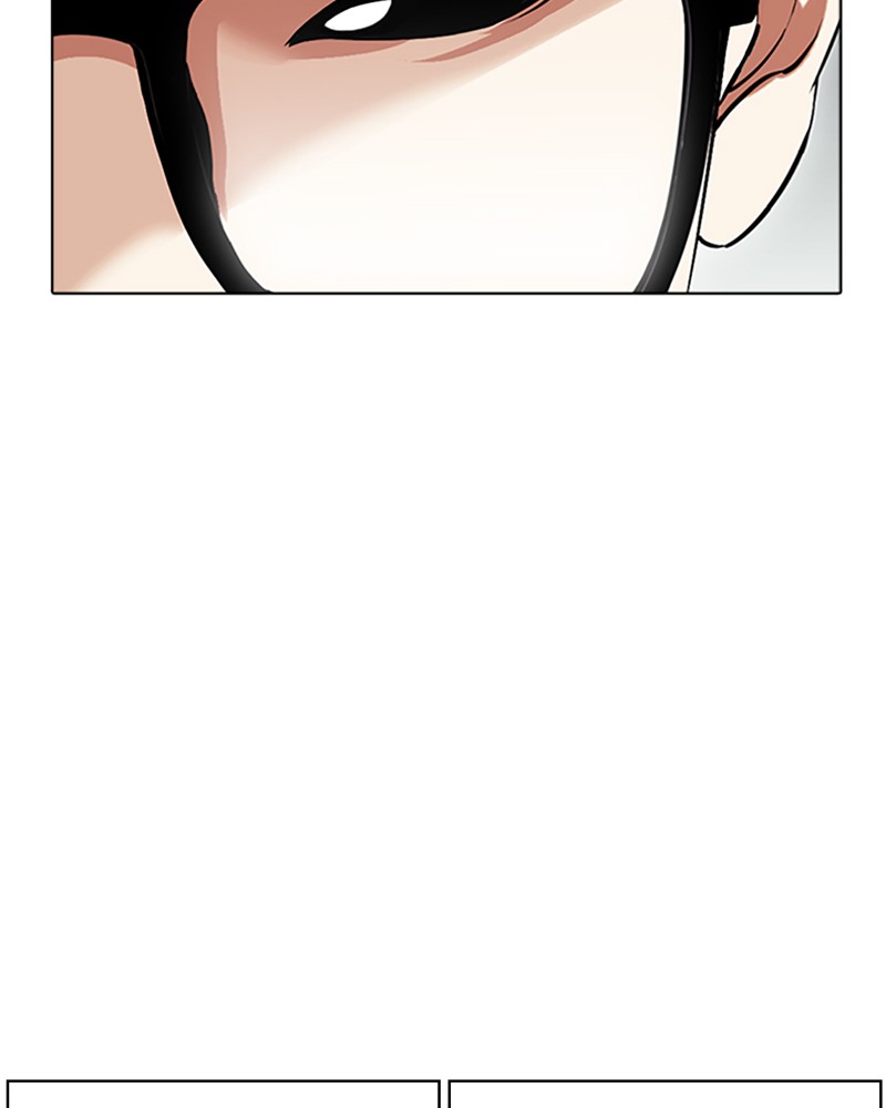 Lookism Chapitre 504 - Page 264