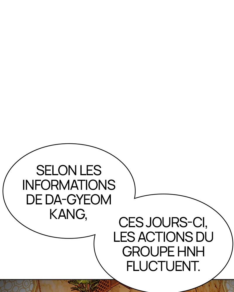 Lookism Chapitre 504 - Page 27