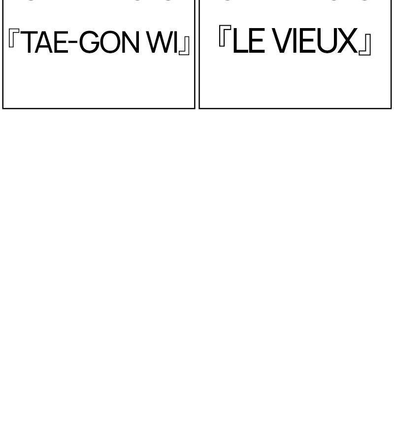Lookism Chapitre 504 - Page 273