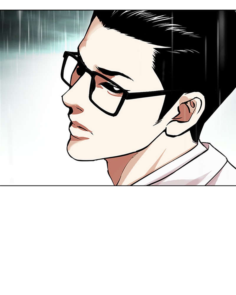 Lookism Chapitre 504 - Page 274