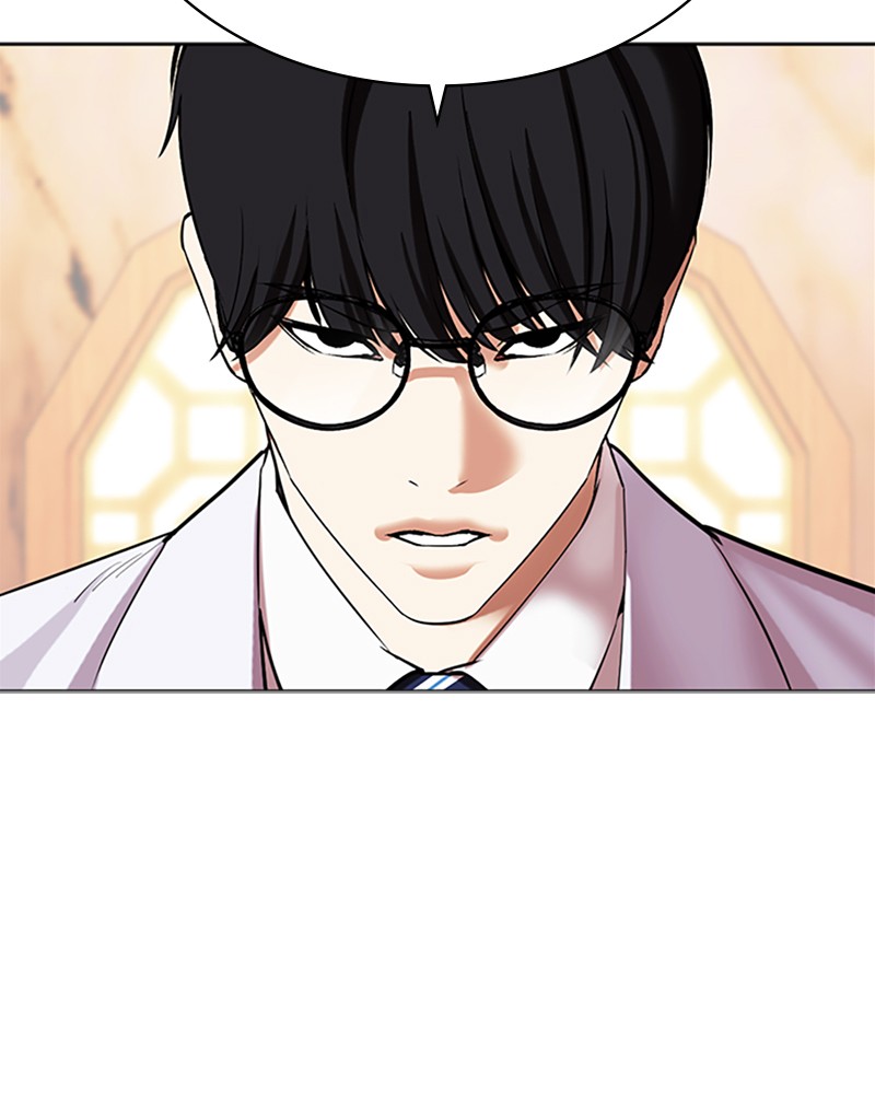 Lookism Chapitre 504 - Page 284
