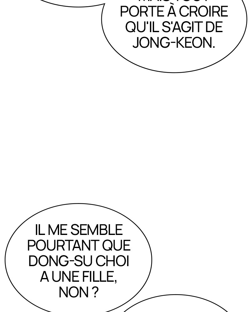 Lookism Chapitre 504 - Page 29