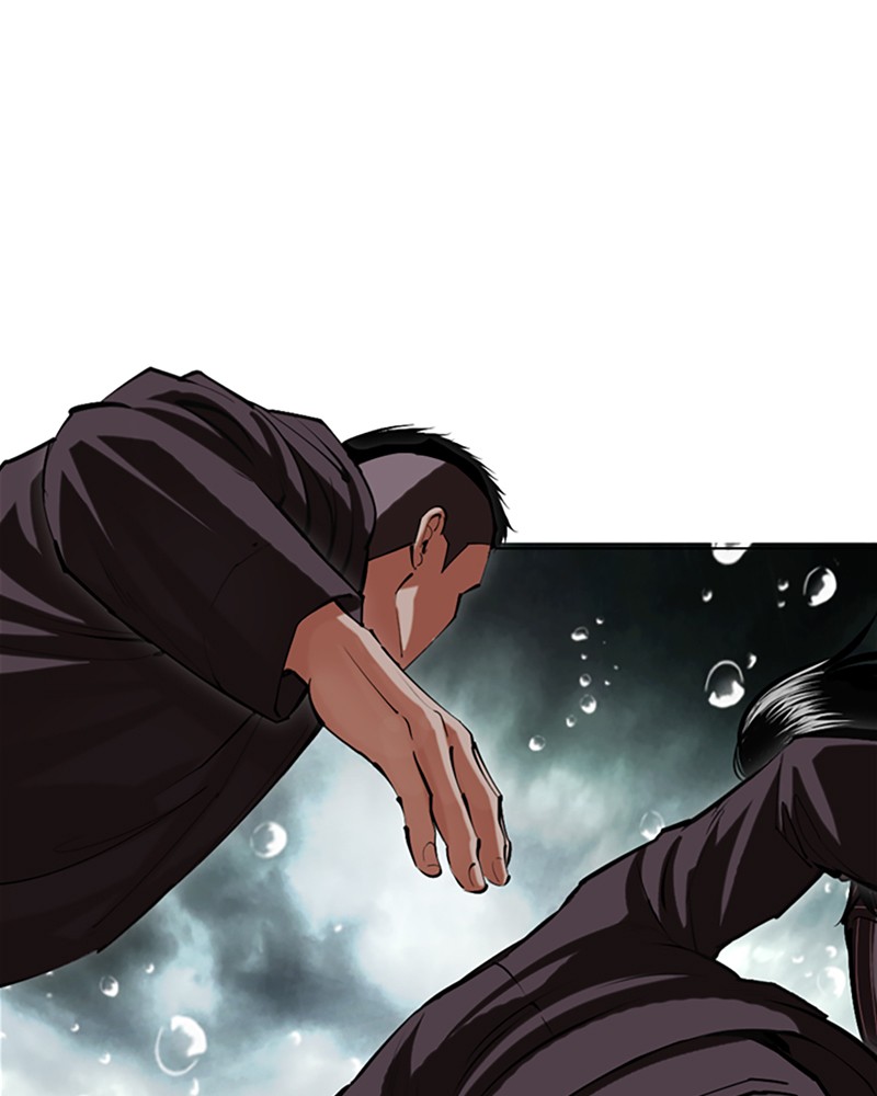 Lookism Chapitre 504 - Page 293