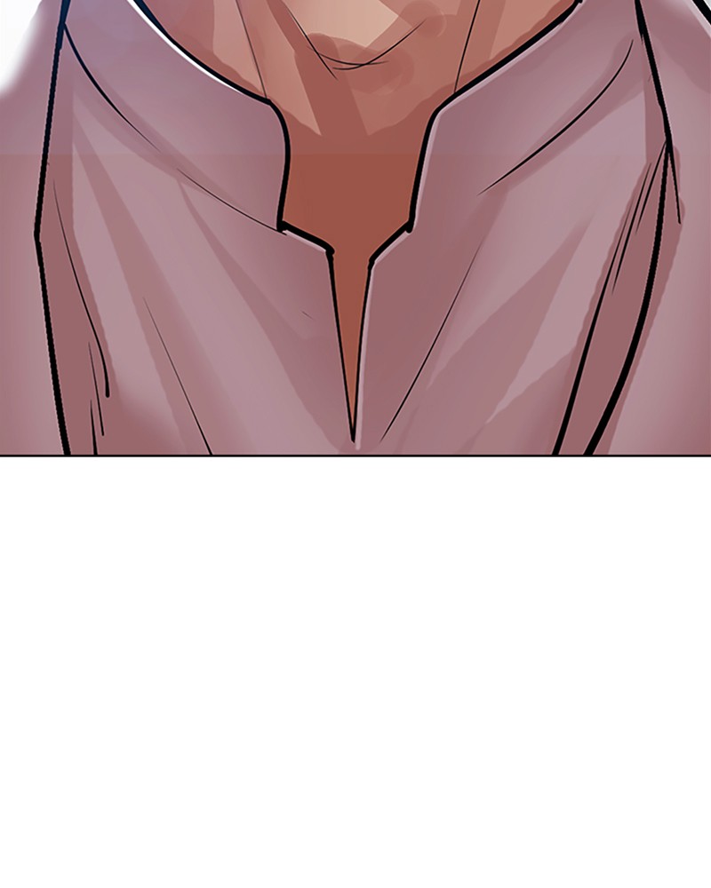Lookism Chapitre 504 - Page 3