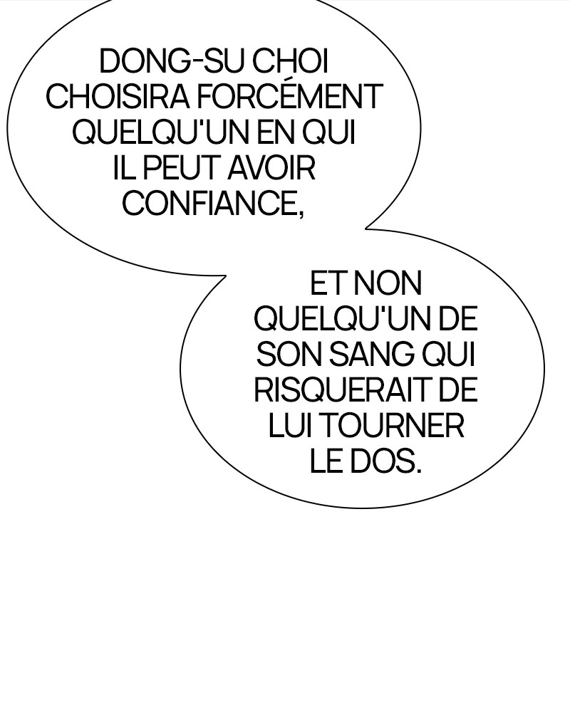 Lookism Chapitre 504 - Page 31