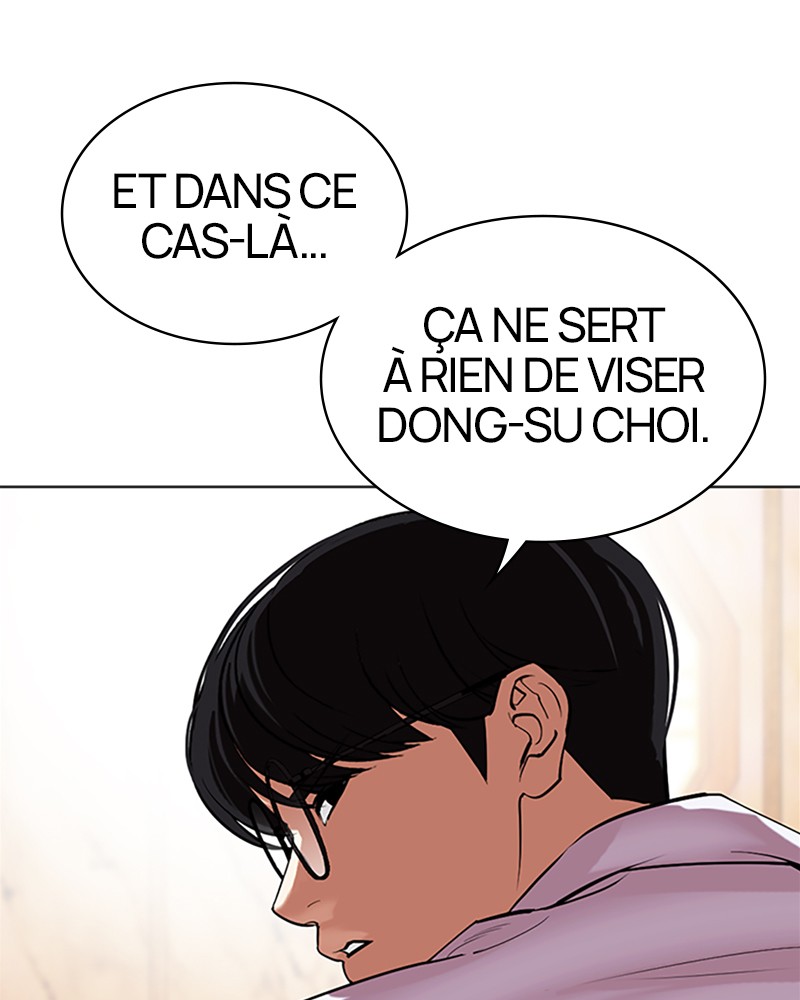 Lookism Chapitre 504 - Page 32