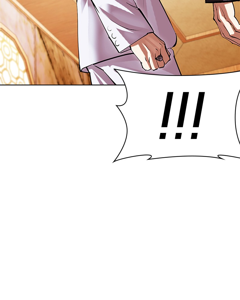 Lookism Chapitre 504 - Page 37