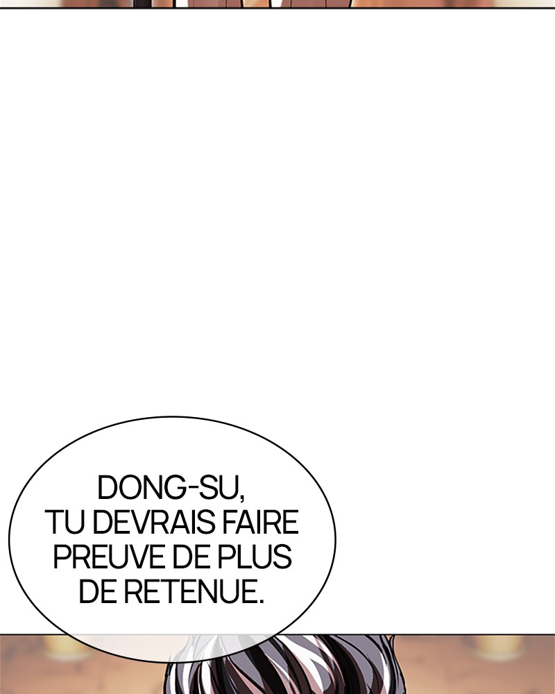 Lookism Chapitre 504 - Page 57