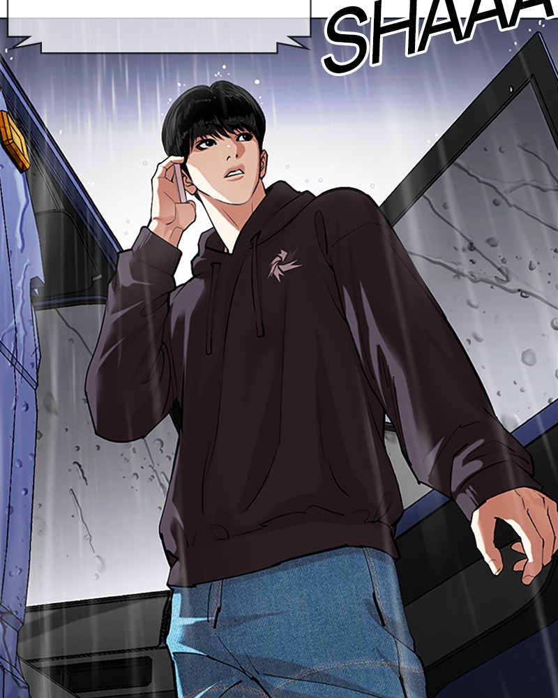 Lookism Chapitre 504 - Page 6