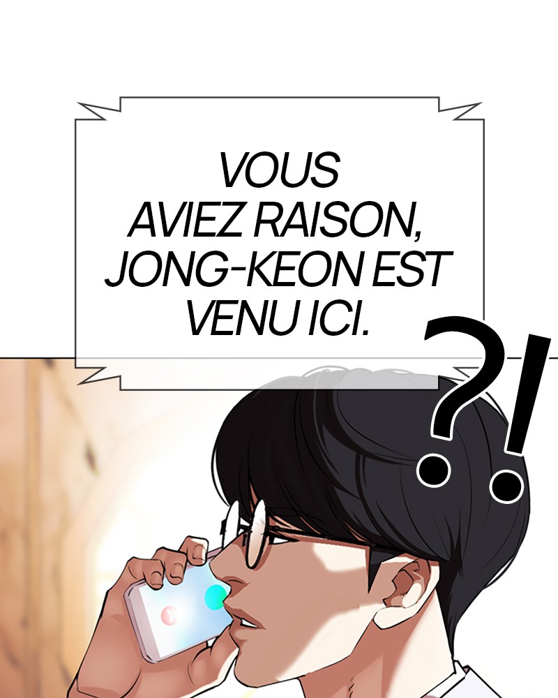 Lookism Chapitre 504 - Page 8