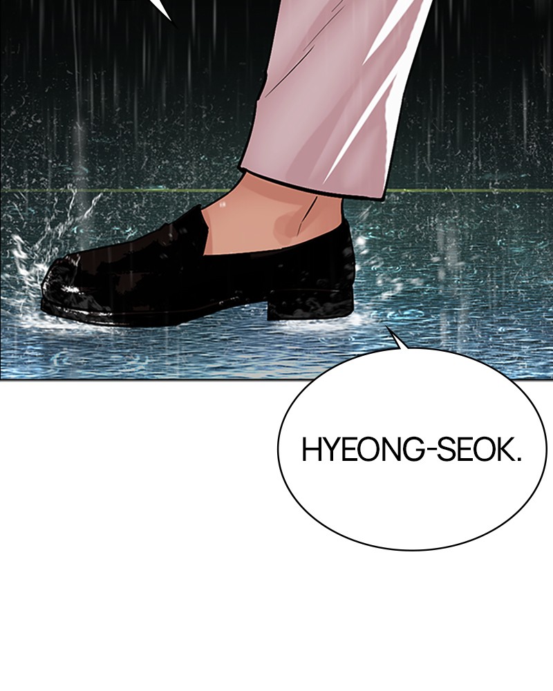 Lookism Chapitre 504 - Page 93