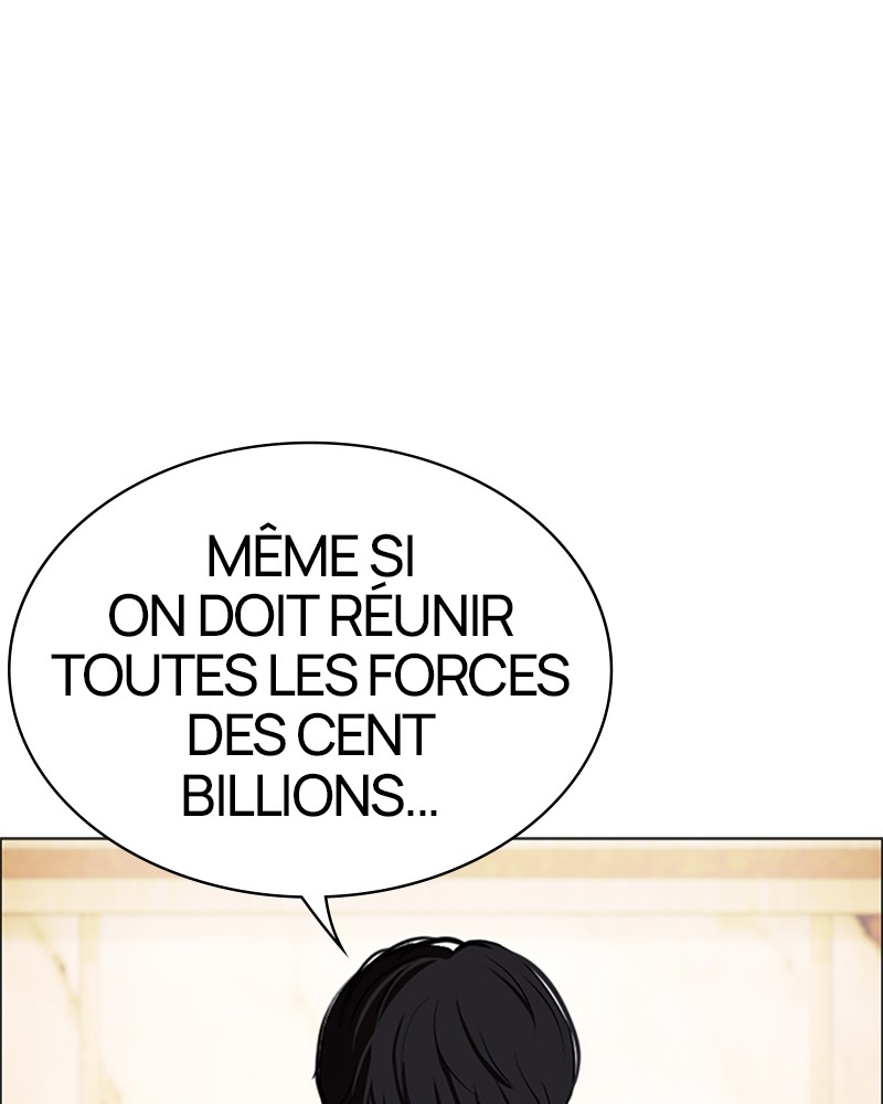 Lookism Chapitre 505 - Page 1