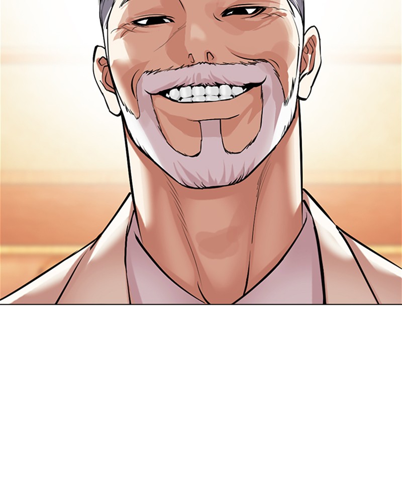 Lookism Chapitre 505 - Page 11