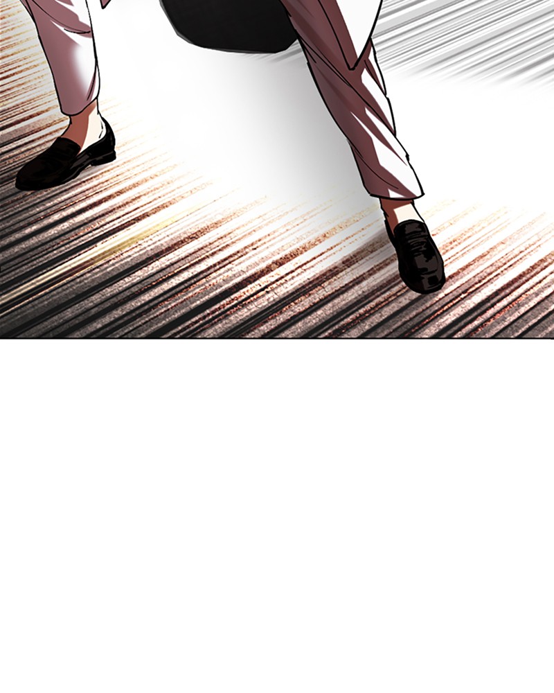 Lookism Chapitre 505 - Page 116