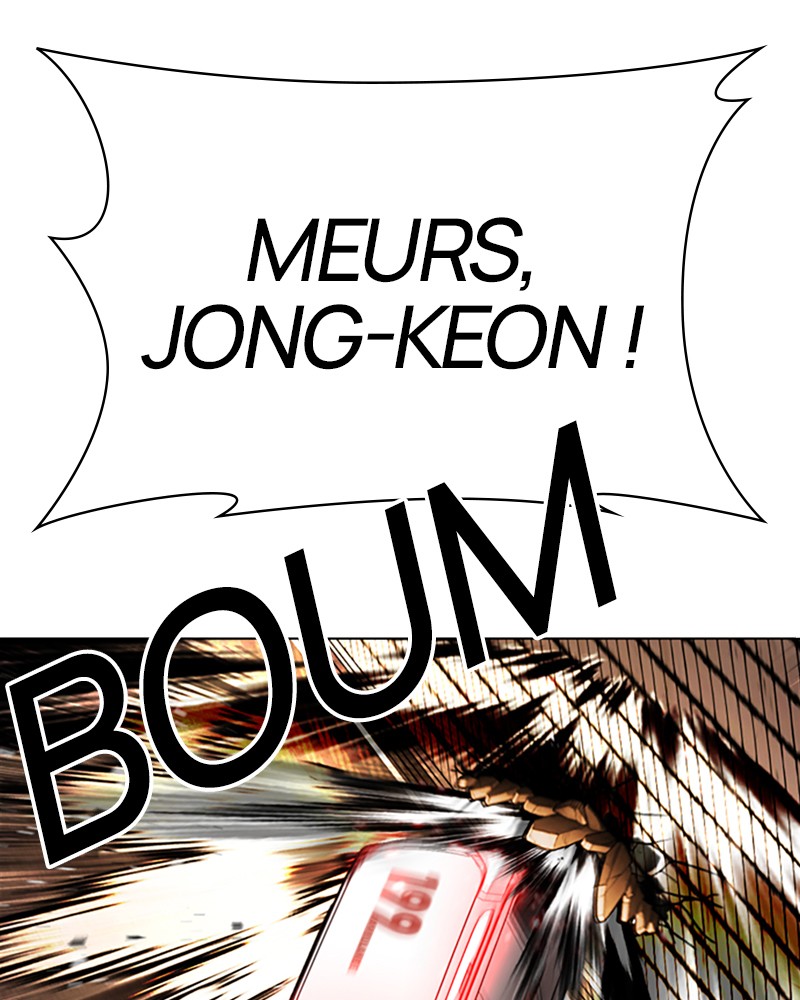 Lookism Chapitre 505 - Page 117