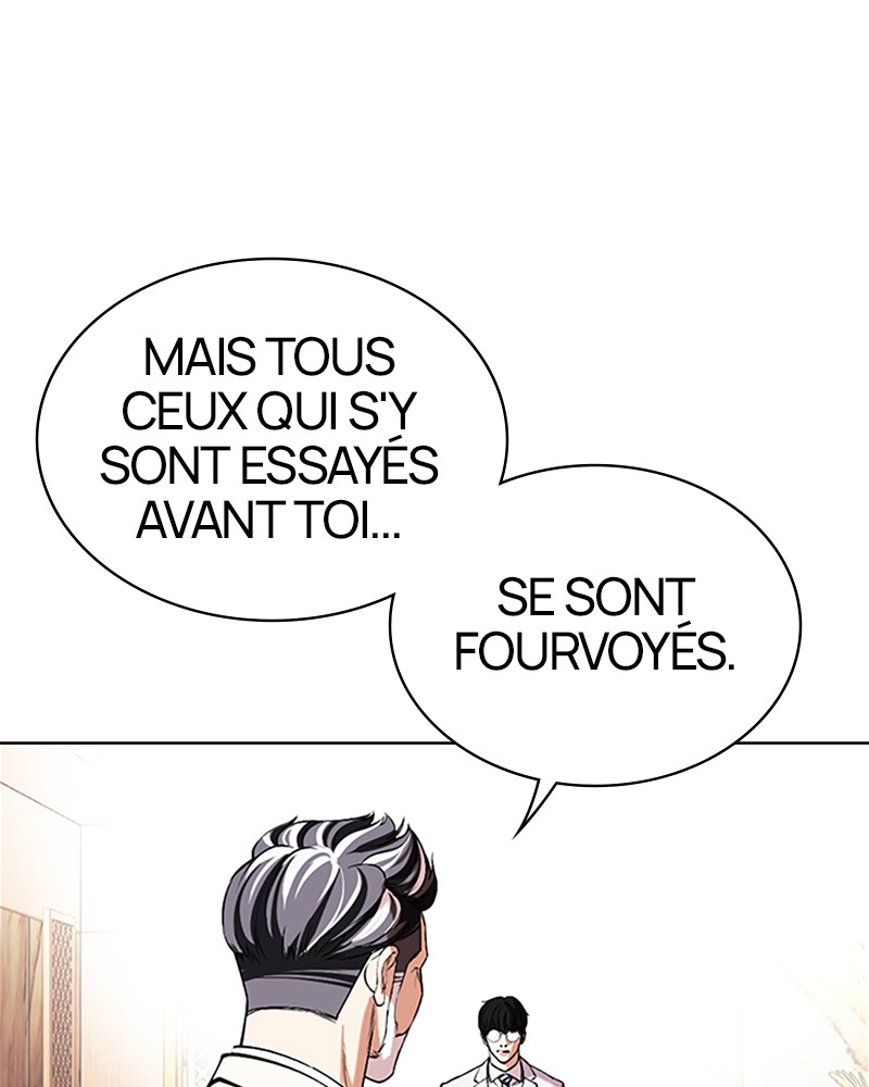 Lookism Chapitre 505 - Page 12